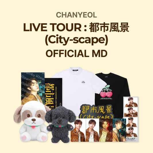 (PRE-ORDER) CHANYEOL (EXO) - CHANYEOL LIVE TOUR : 都市風景 (City-scape) OFFICIAL MD