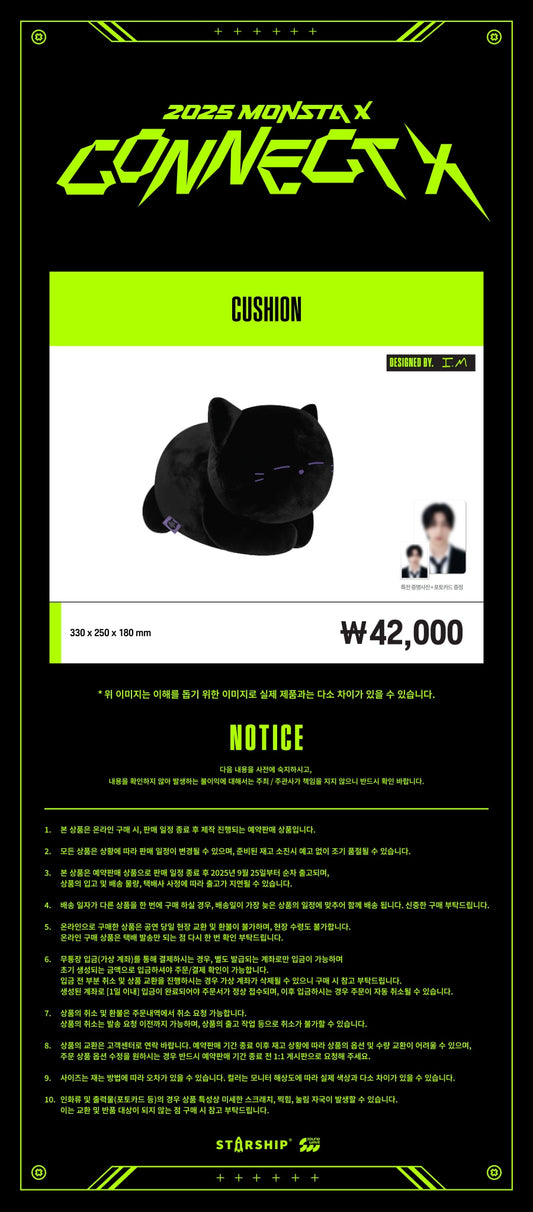 2025 MONSTA X CONNECT X OFFICIAL MERCH