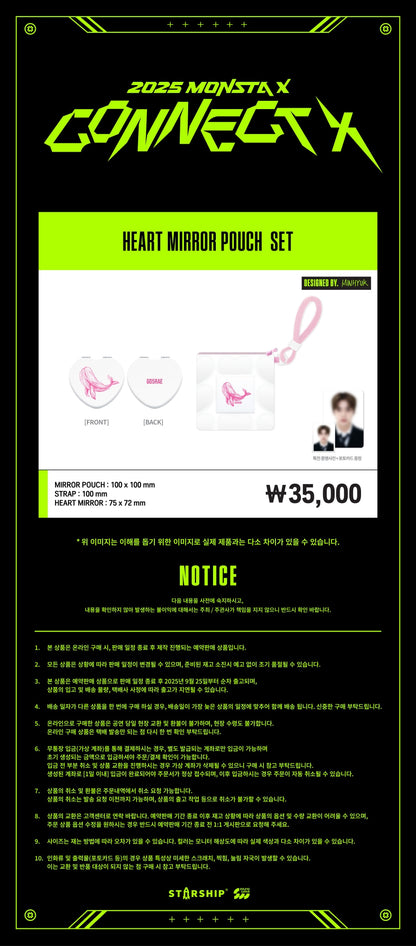 2025 MONSTA X CONNECT X OFFICIAL MERCH