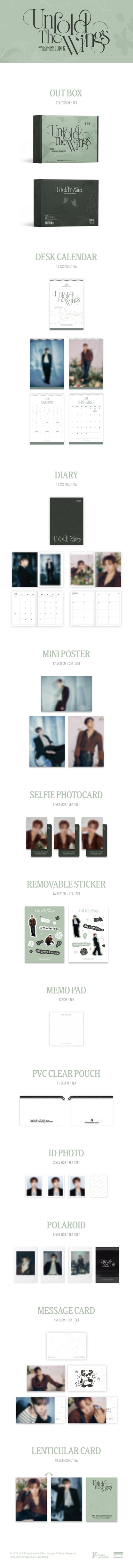 2026 JYP ARTIST SEASON'S GREETINGS