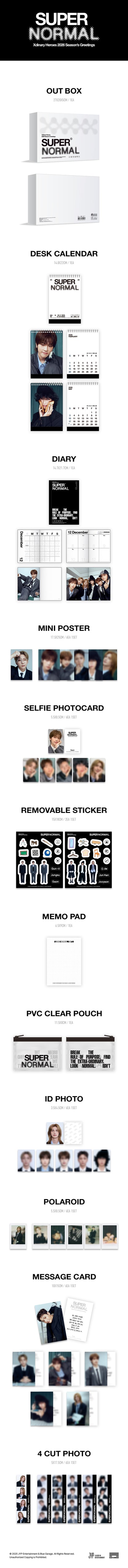 2026 JYP ARTIST SEASON'S GREETINGS