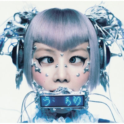 XG - 1st FULL ALBUM : THE CORE SOLO ver. [Limited Edition]