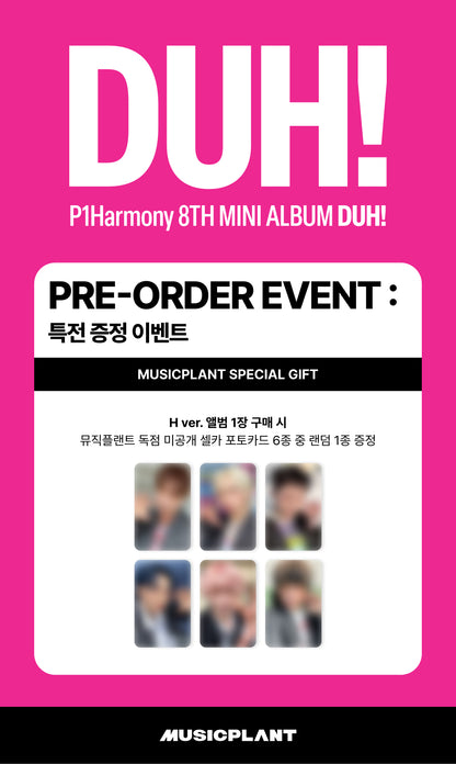 P1Harmony - DUH (8th Mini Album) (Compact H Ver.)