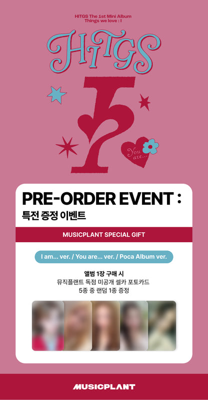 HITGS - The 1st Mini Album - Things we love : I