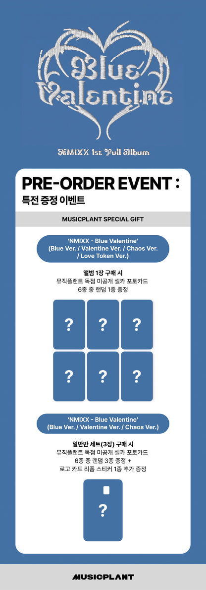 NMIXX - Blue Valentine (Love Token Ver.)