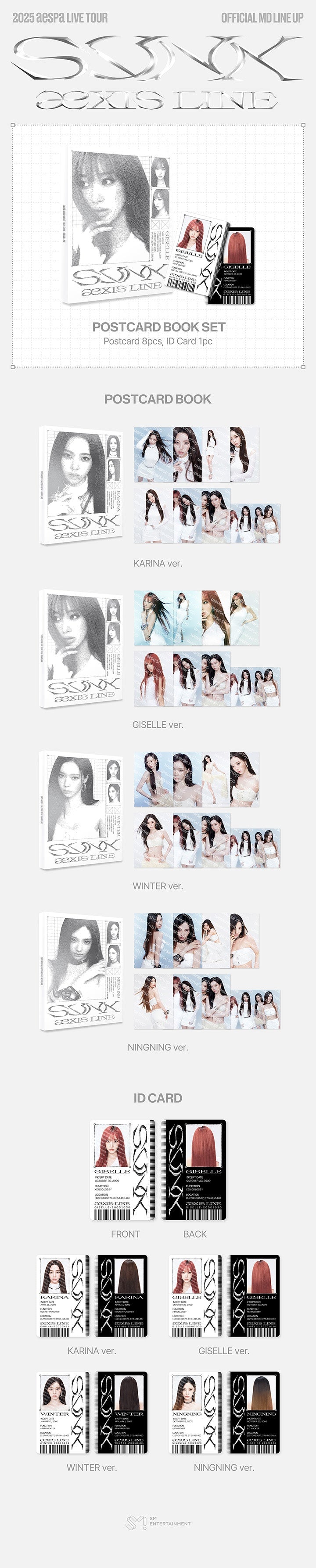 2025 aespa LIVE TOUR – SYNK : æXIS LINE - OFFICIAL MD