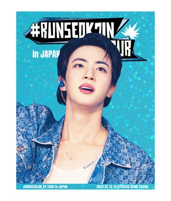 JIN (BTS) – #RUNSEOKJIN_EP.TOUR in JAPAN DIGITAL CODE