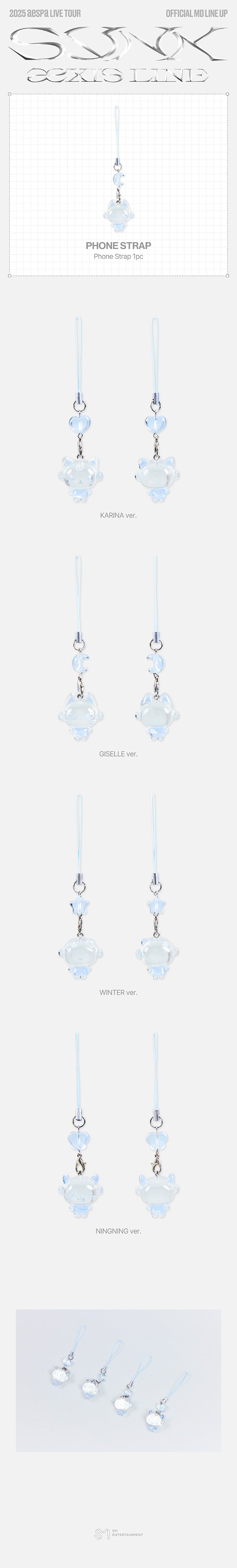 2025 aespa LIVE TOUR – SYNK : æXIS LINE - OFFICIAL MD