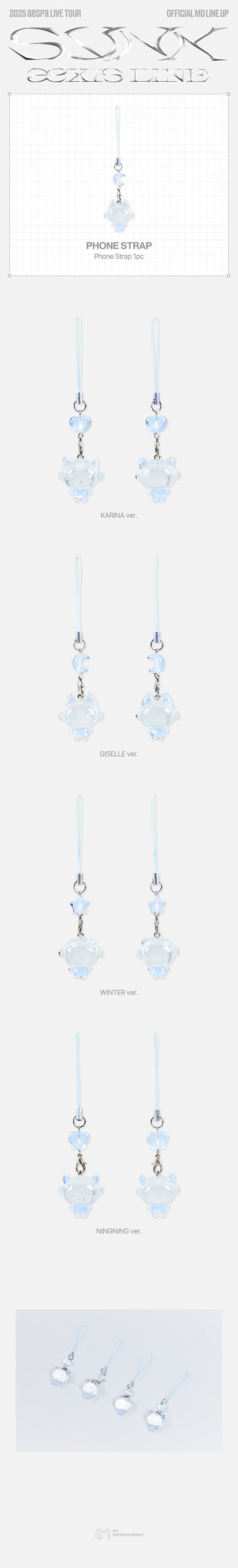 2025 aespa LIVE TOUR – SYNK : æXIS LINE - OFFICIAL MD