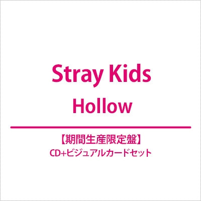Stray Kids JAPAN - Hollow (3rd Mini Album) Limited Edition