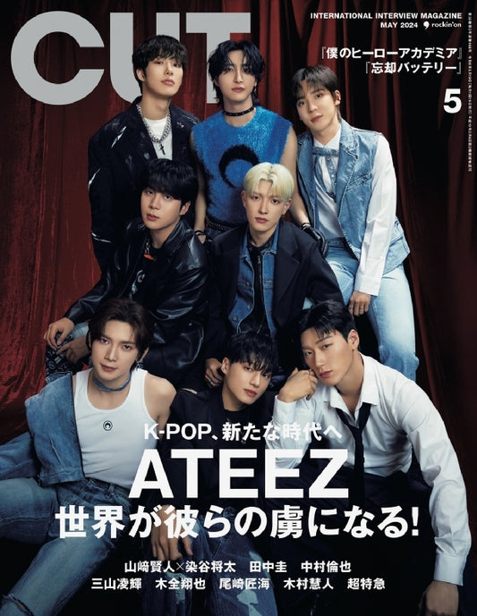 Ateez - Cut (Japan Magazine) May 2024 Edition