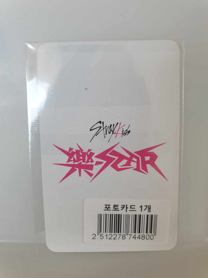 STRAY KIDS CHANGBIN - ROCKSTAR POB YES24