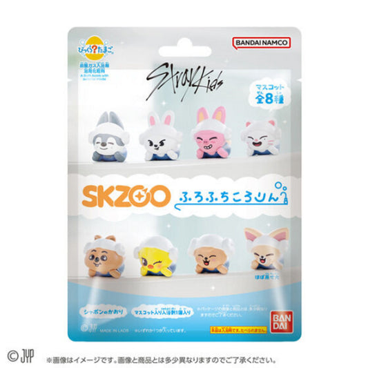 Bandai – Stray Kids SKZOO Bath Bomb (Bath Egg)