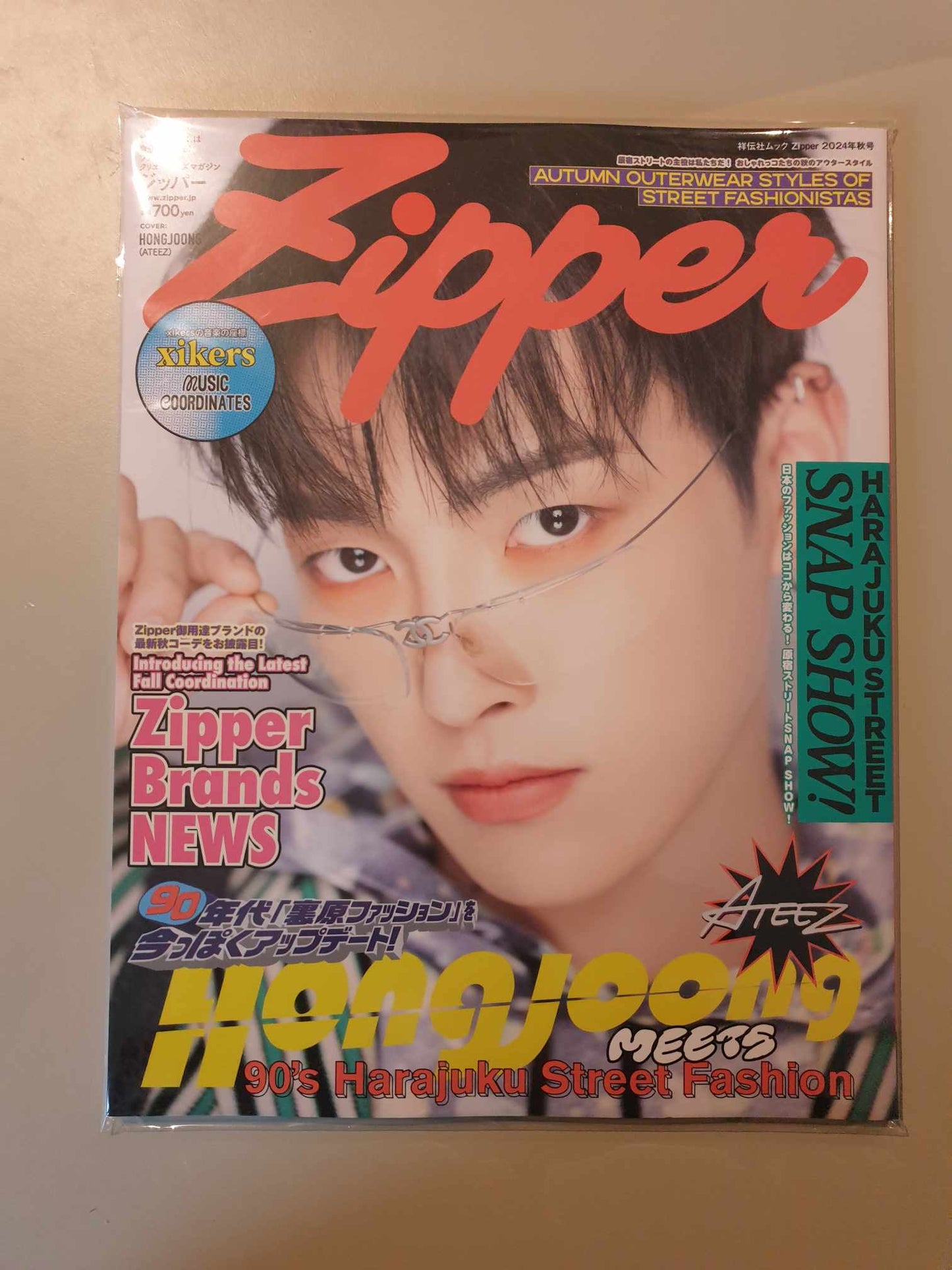 MAGAZINE ZIPPER 2024 - HONGJOONG (ATEEZ) (JAPAN)