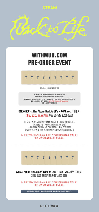 &TEAM – KR 1st Mini Album Back to Life (ROAR ver.)