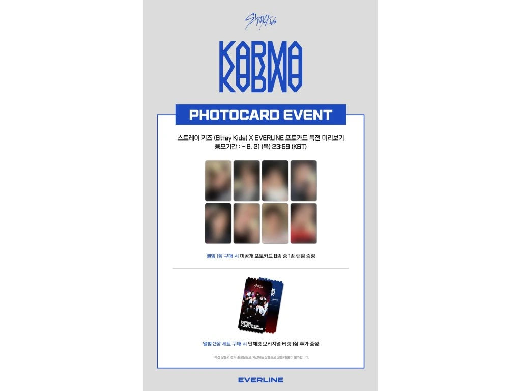 Stray Kids - 4th Ragular Album KARMA (CEREMONY VER. HOORAY VER.)