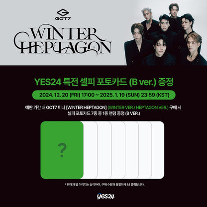 GOT7 - WINTER HEPTAGON (Mini Album)