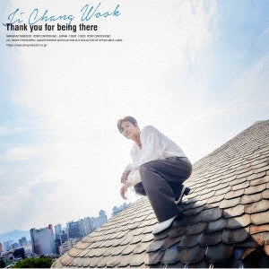 [PRE-ORDER] Ji Chang Wook You were with me <Regular Edition>
