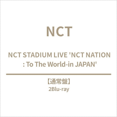 [PRE-ORDER] NCT STADIUM LIVE 'NCT NATION : To The World-in JAPAN' (2Blu-ray)