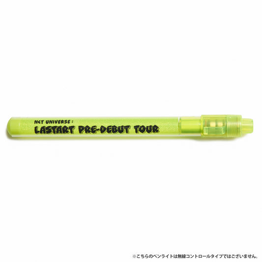 [PRE-ORDER] NCT Universe : LASTART PRE-DEBUT TOUR MD