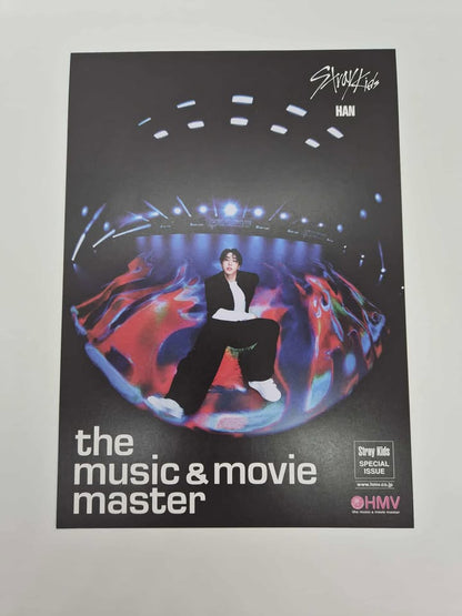 STRAY KIDS - KARMA FLYER HMV POB