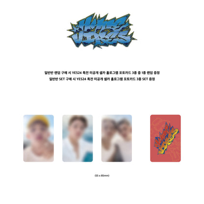 S.Coups X Mingyu (SEVENTEEN) - 1st Mini Album HYPE VIBES