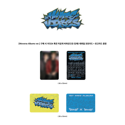 S.Coups X Mingyu (SEVENTEEN) - 1st Mini Album HYPE VIBES (Weverse Albums ver.)