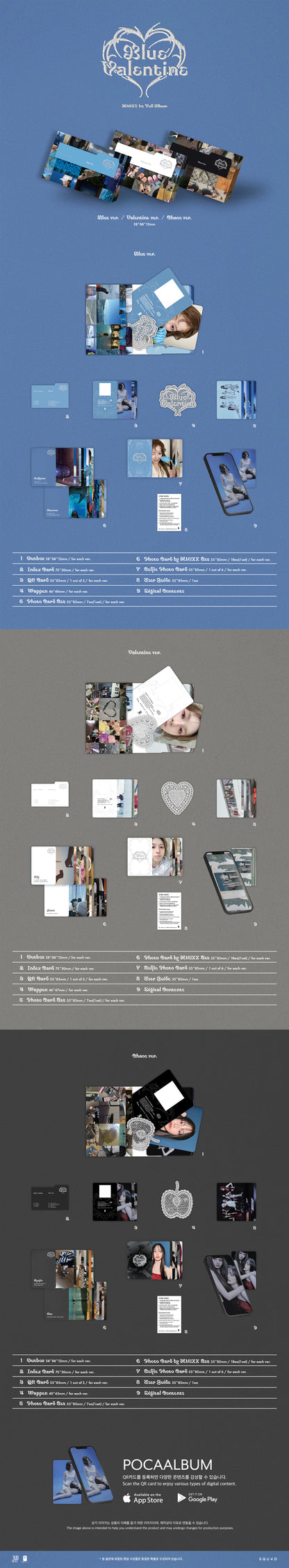 NMIXX - Blue Valentine (Platform Album POCAALBUM Ver.)