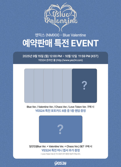 NMIXX - Blue Valentine (Love Token Ver.)