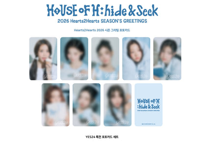 HEARTS2HEARTS – 2026 Season’s Greetings