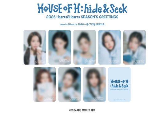 HEARTS2HEARTS – 2026 Season’s Greetings