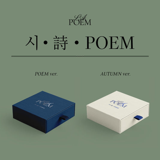 LA POEM -  詩·POEM (CREATIVE SONG ALBUM)