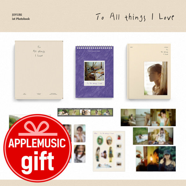[PRE-ORDER] JO YURI - TO ALL THINGS I LOVE (1ST PHOTOBOOK)