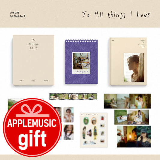[PRE-ORDER] JO YURI - TO ALL THINGS I LOVE (1ST PHOTOBOOK)