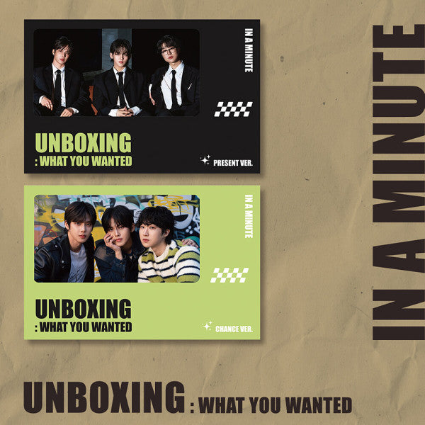 IN A MINUTE - Unboxing : What You Wanted (Smart Album/random)