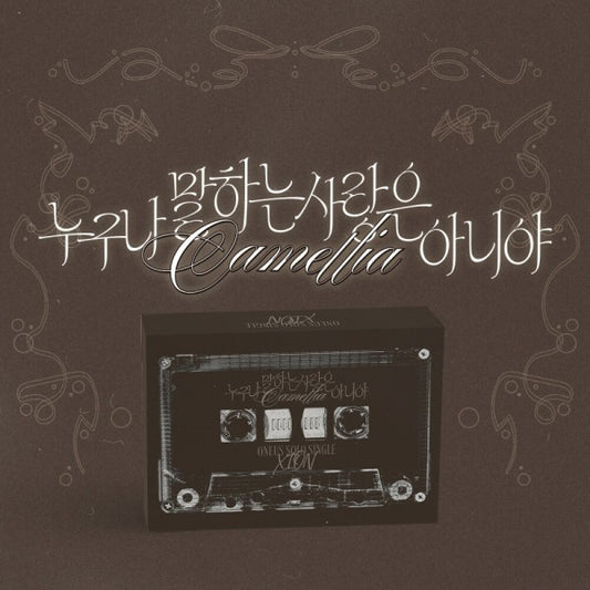 XION (ONEUS) - SOLO SINGLE ALBUM Camellia (POCAALBUM)