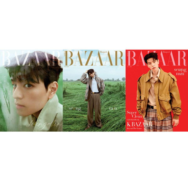 HARPER'S BAZAAR JUNE 2025 (Cover : Stray Kids Seungmin)
