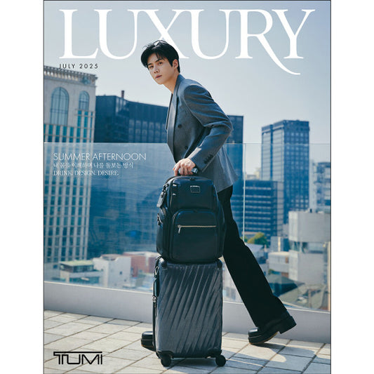 LUXURY - JULY 2025 (Cover: Kim Seon-ho)