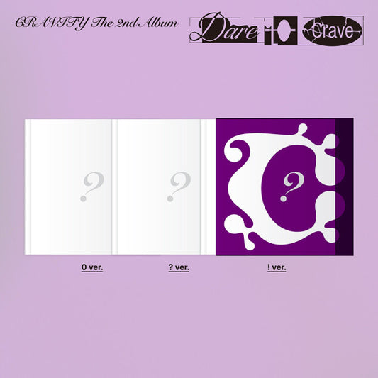 CRAVITY - Dare to Crave (STANDARD ver.) - The 2nd Album