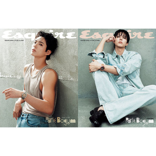 ESQUIRE JULY 2025 (Cover: Park Bo-gum)