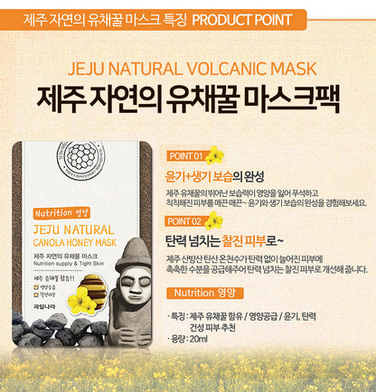 Masque Coréen au miel de canola: Jeju Natural Mask (1 masque) 🐝🌼