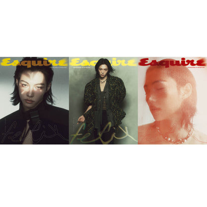 ESQUIRE - MAY 2025 (Cover: Stray Kids Felix)