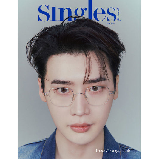 Singles - May 2025 (Cover: Lee Jong-suk)