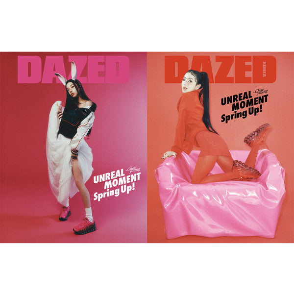 Dazed Spring Edition (Cover: TWICE Chaeyoung)
