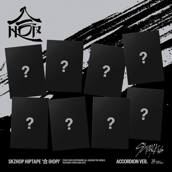 (PRE ORDER ) Stray Kids - SKZHOP HIPTAPE 合 (HOP) (ACCORDION VER.)