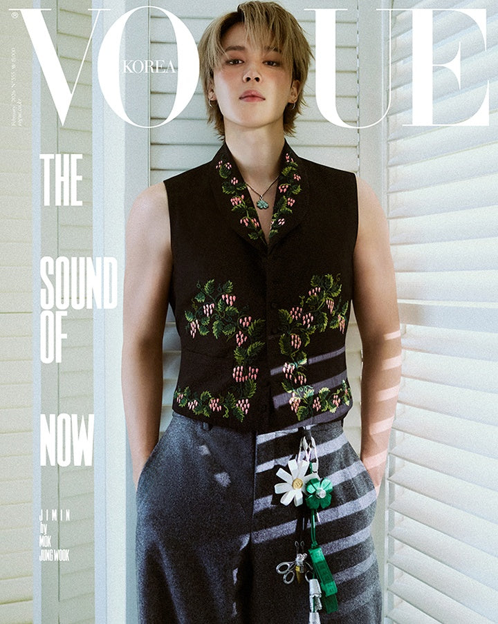 VOGUE Korea Février 2026 – BTS JIMIN (Couverture)