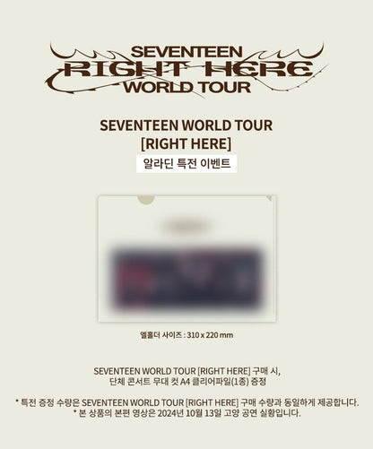 SEVENTEEN - SEVENTEEN WORLD TOUR RIGHT HERE