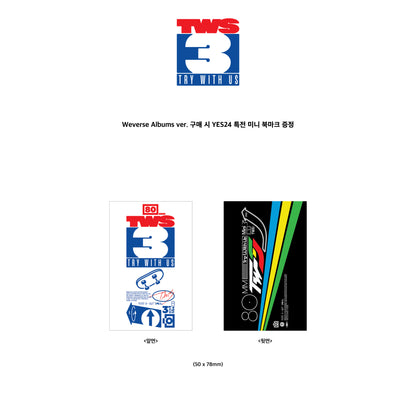 TWS - TRY WITH US (Weverse Albums ver.) - 3rd Mini Album