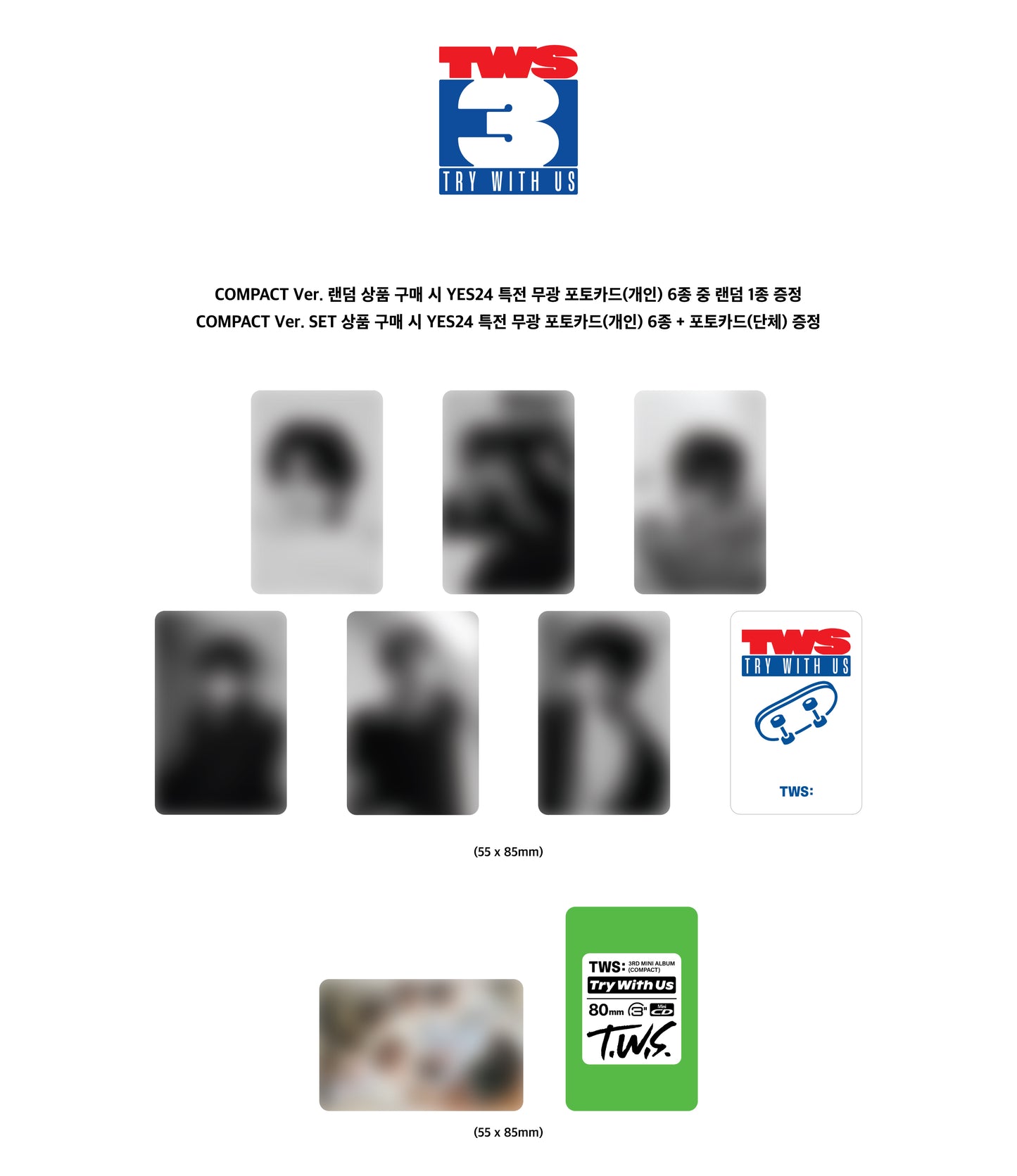 TWS - TRY WITH US (Compact Ver./random) - 3rd Mini Album