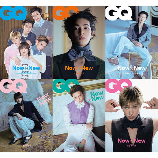 GQ Korea january 2026 Cover: CORTIS